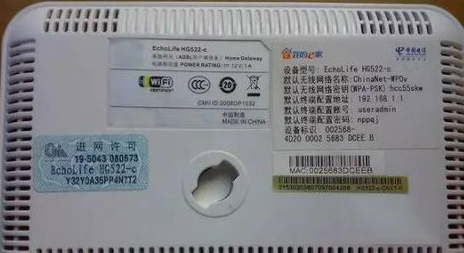 如何區(qū)分光貓、路由器和交換機(jī)？
