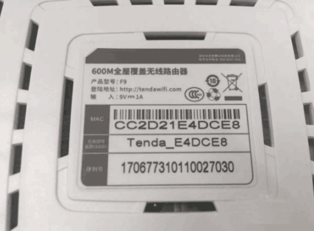 如何區(qū)分光貓、路由器和交換機(jī)？