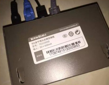 如何區(qū)分光貓、路由器和交換機(jī)？